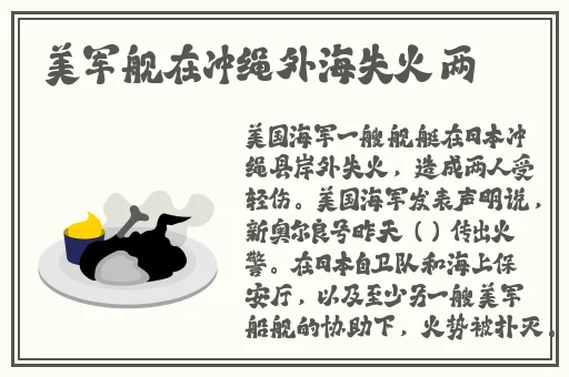 穿裙子等不及在车里就要了6次