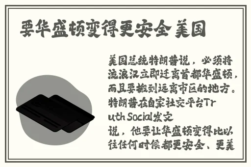 毛茸茸BBWBBWBBWBBWBBW