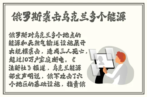甘雨流口水流眼泪