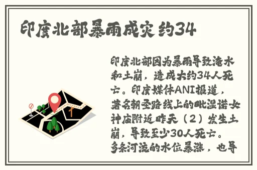 麻豆剧果冻传媒精品网站