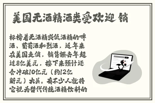 黑土腿法娴熟脚法视频