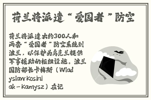 没有我的允许不能流出来