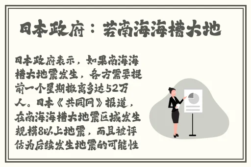 国产AV精东