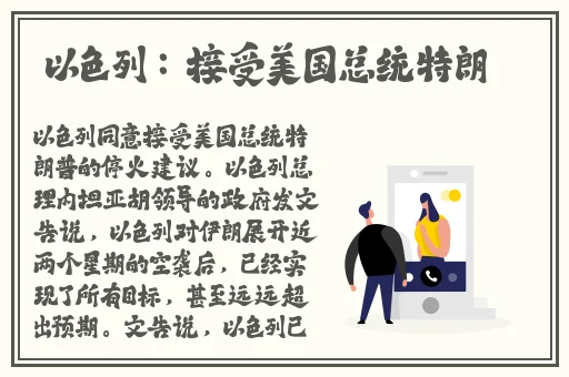 ysl口红水蜜桃色号