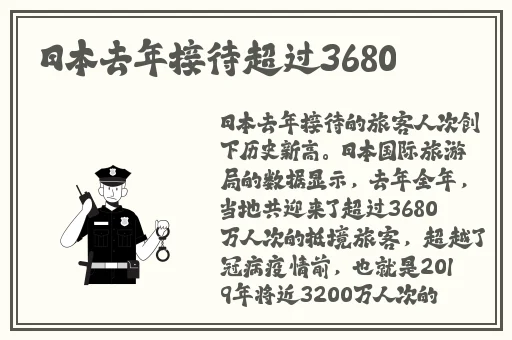 AAA级久久久精品无码片