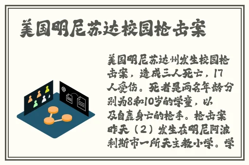 和审审在一起的日子在线观看