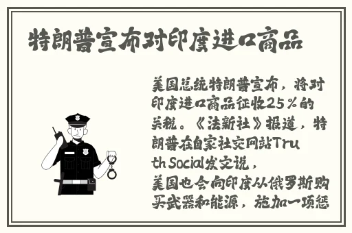交06在线观看