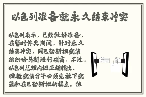 维生素b2对性功能有什么作用