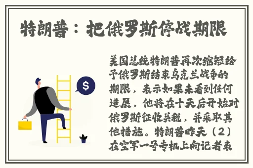 老牛嫩草一二三产品区别