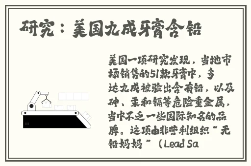 张筱雨露两腿实干13分钟