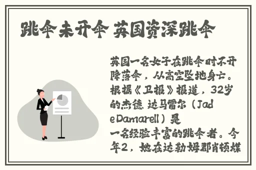 日韩在线卡2卡3卡4卡5卡免费