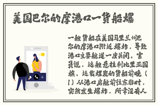 无人区码卡二卡3卡4卡有限公司